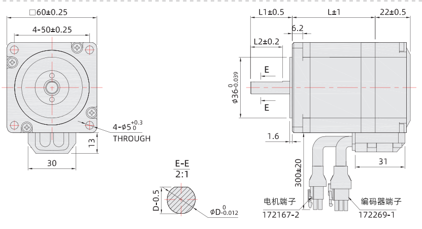 60mm閉環步進電機尺寸圖